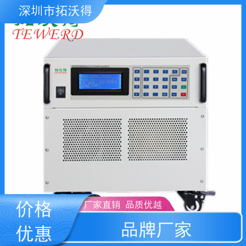 拓沃得 MPPT追踪 太阳能电池模拟器 专为光伏逆变器测试设计 快速测量