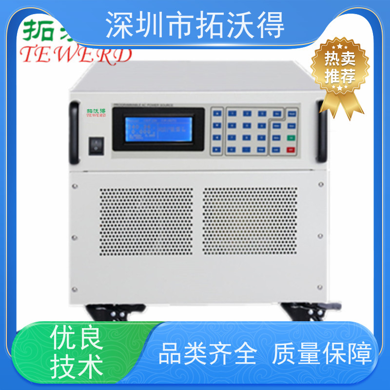 拓沃得 MPPT追踪 太阳能电池模拟器 可测试光伏器件电性能 厂家销售