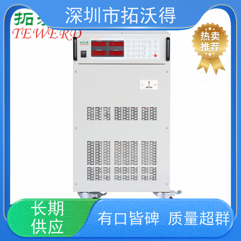 拓沃得 MPPT追踪 太阳能电池模拟器  适用于光伏逆变器测试 性能稳定