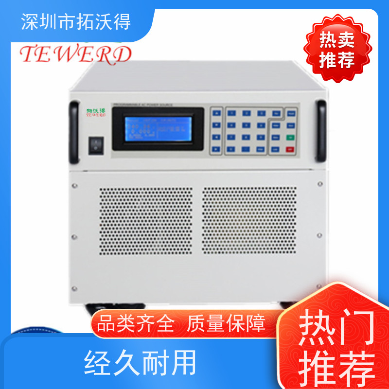 拓沃得 MPPT追踪 太阳能电池模拟器 可测试光伏器件电性能 支持定制