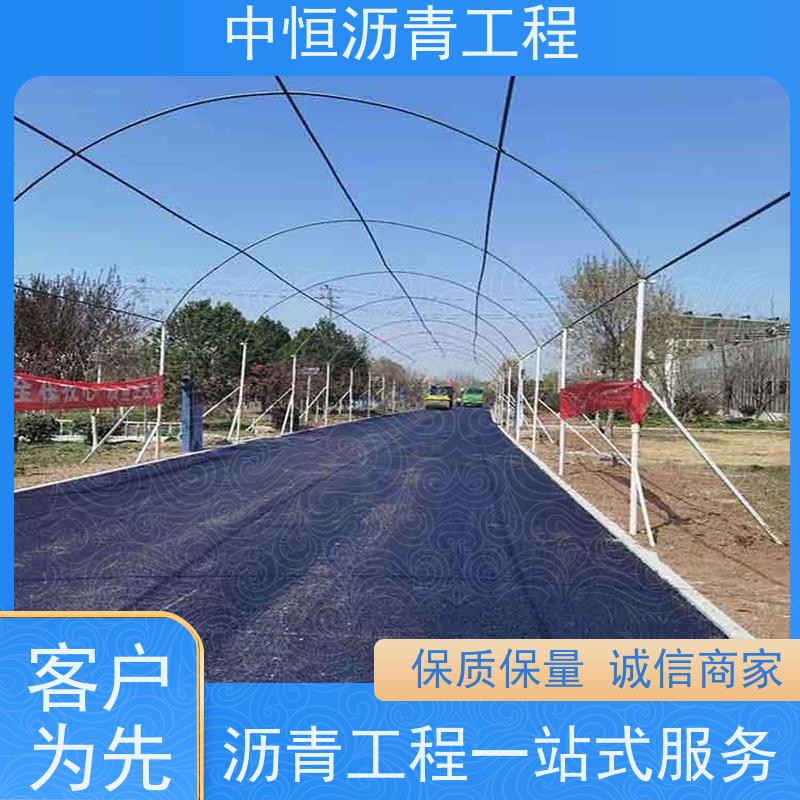 �к� ͣ���� �����·���� ��·�޽� ʩ�����  ��ʽ��ȫ