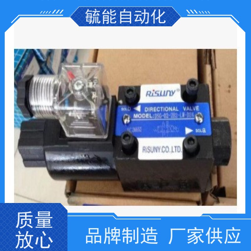 NORTHMAN电磁阀化工自行润滑北部精机减压阀