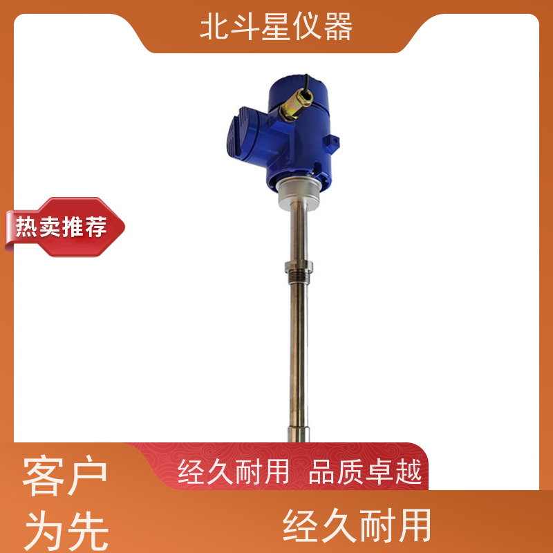 北斗星仪器 管道式 氨水浓度测试仪 测定原理