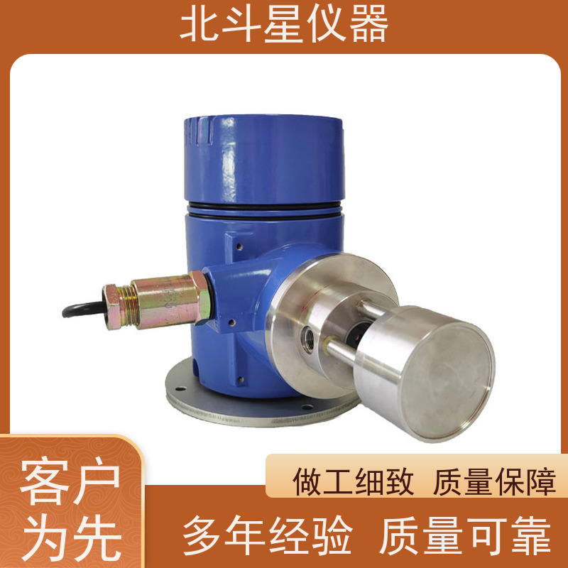 北斗星仪器 电镀厂 设备采购 油雾检测器