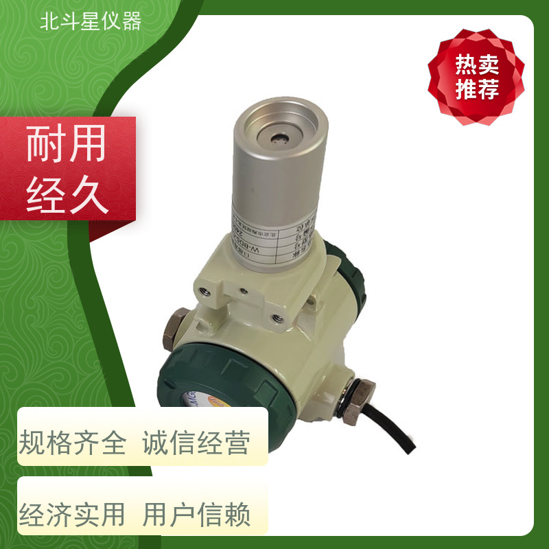 北斗星仪器 源头厂家 型号全 毒剂报警器 防化器材室