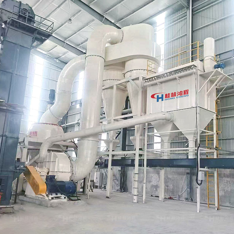 鸿程钛白粉磨机设备 MTW欧版梯形磨粉机 成品白度高单机产能大