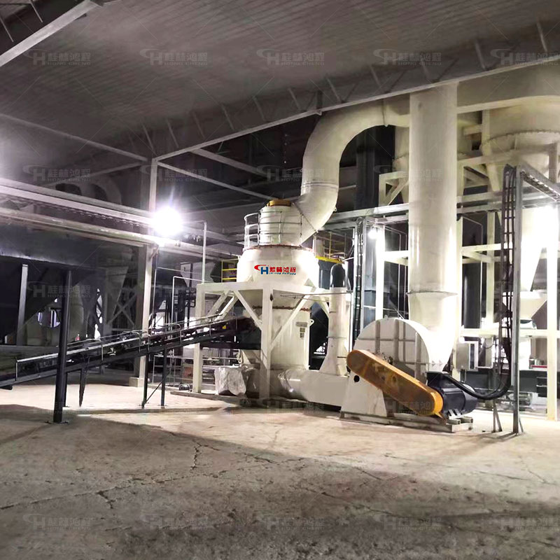 电石渣磨粉机 时产20吨立磨生产线 矿粉加工设备