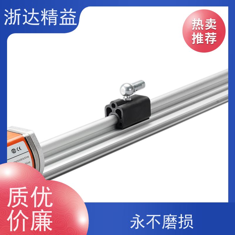 浙达精益 油水分离器 防水 射频导纳液位传感器