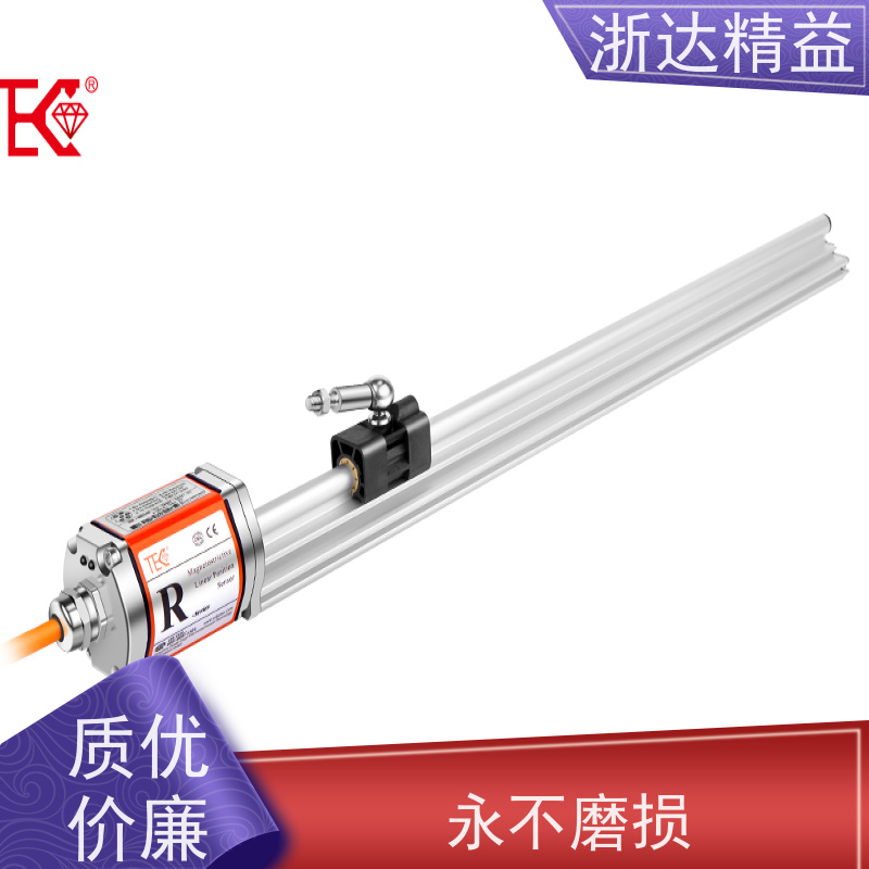 浙达精益 油水分离器 耐腐蚀 磁致伸缩液位测量仪