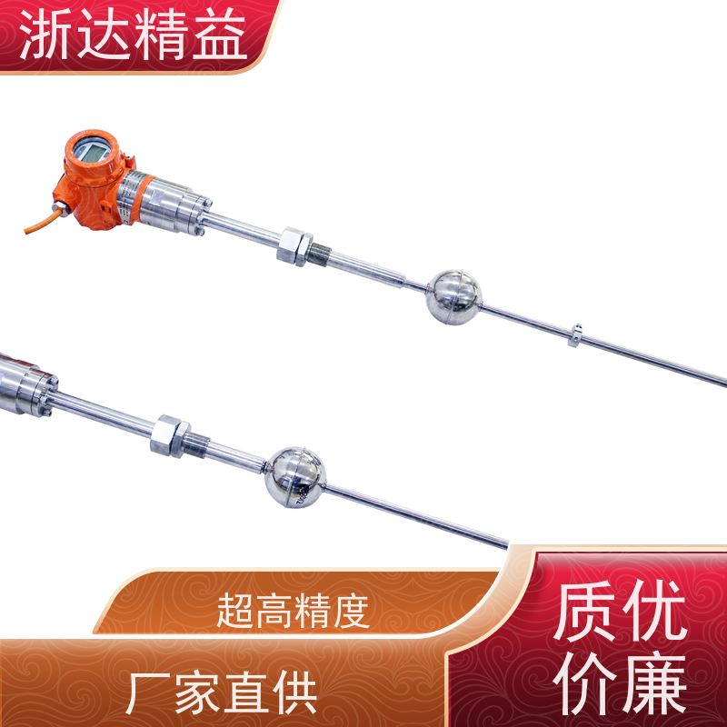 工业级 车门控制 耐磨损 磁栅尺位移传感器 厂商