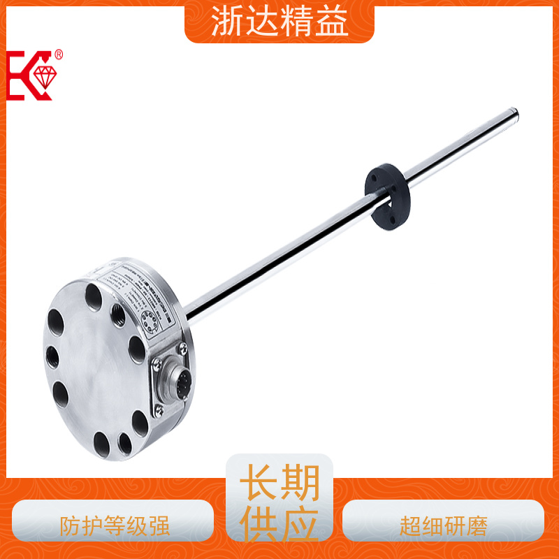 浙达精益 输油管道 高精度 导波雷达液位变送器
