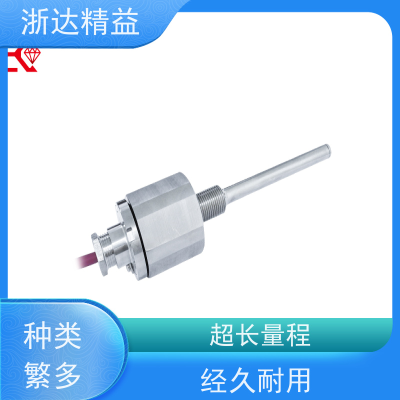 浙达精益 LNG低温储罐 防爆 磁致伸缩液位变送器
