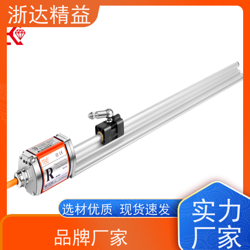 浙达精益 连铸结晶器 高稳定性 磁致伸缩液位计