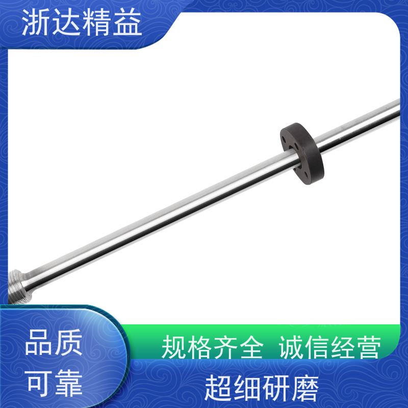 浙达精益 变压器油枕油位 耐高温 射频导纳液位变送器