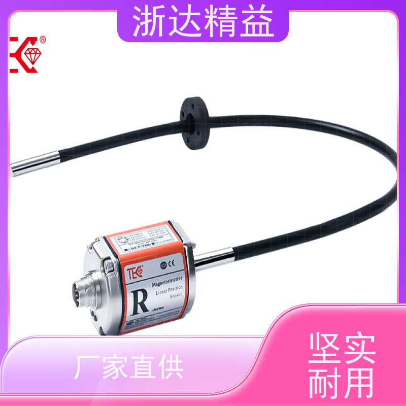 进口 管道阀门 适用恶劣环境 直线位移传感器 厂商