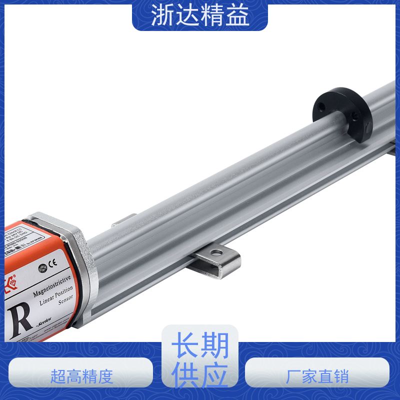 定制 变压器油枕油位 防爆 射频导纳液位变送器