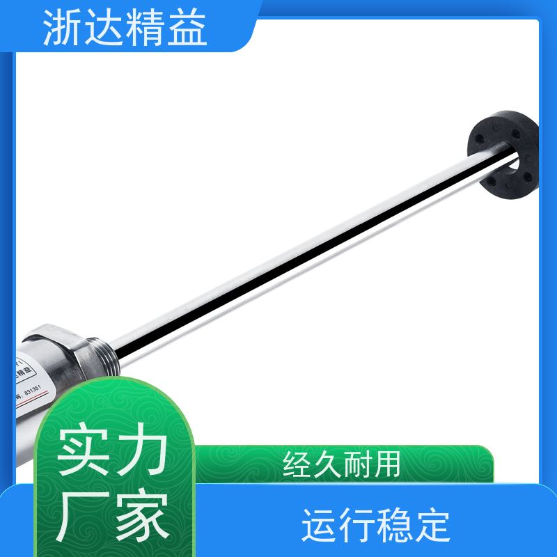 进口 车门控制 超高精度 直线位移传感器 生产厂家