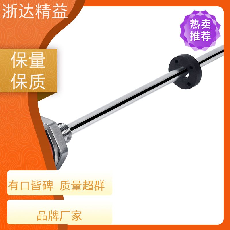 浙达精益 油水分离器 耐腐蚀 静压式液位传感器