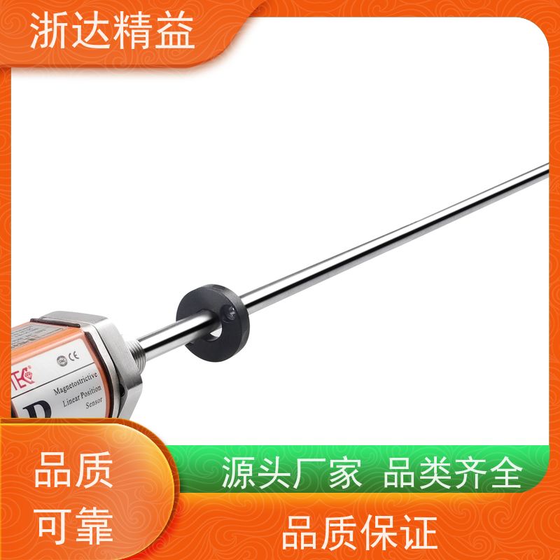 LVDT 车门控制 超高精度 磁栅尺位移传感器 品牌