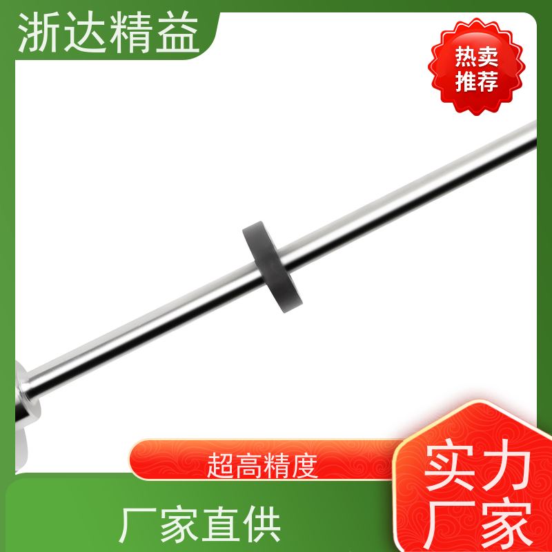 进口 车门控制 超高精度 磁栅尺位移传感器 供应