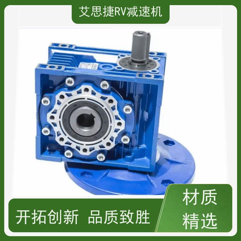 艾思捷 NMRV蜗轮减速机 生产流水线用 安装简便