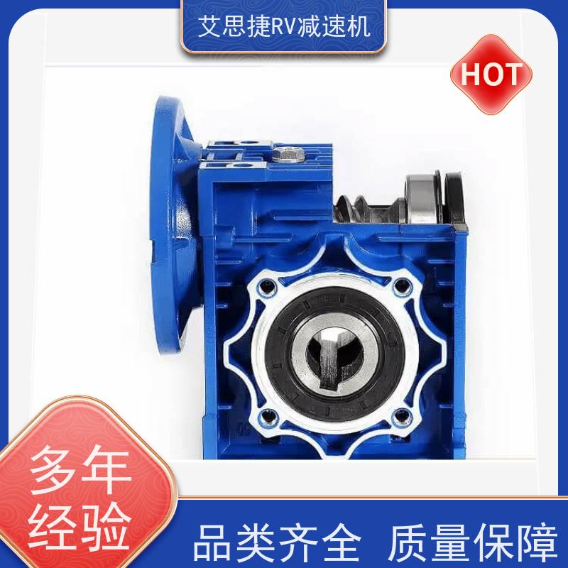 艾思捷 SJMRV蜗轮减速机 生产流水线用 可以手摇