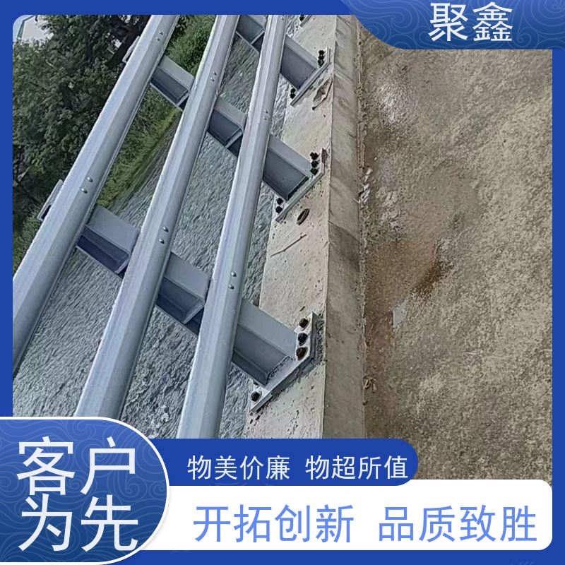 聚鑫 甘肃景观栏杆 小区湖边围栏 物流配送 发货快