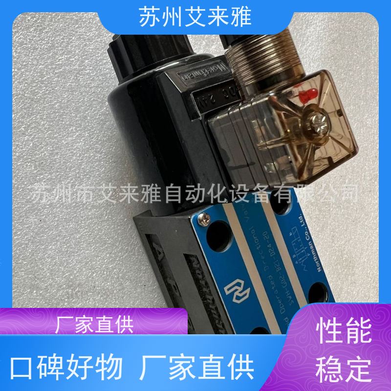 油田电磁阀DP-10-2B4-4-2P YUTIEN单向阀