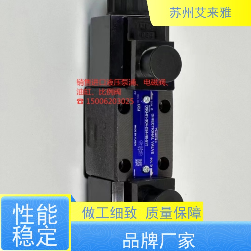 YUKEN电磁阀MRP-03-H-30耐压防爆型机械减压阀