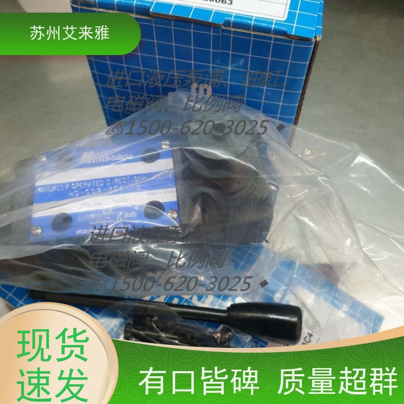 EBG-03-C,MSA-03-X-40 油研减压阀