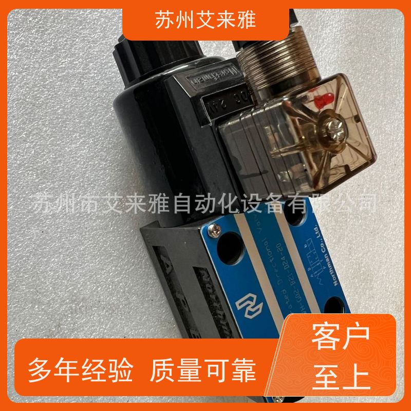  MSRF-03P-1PN-2-DC12-10 海德门冶金液控单向阀