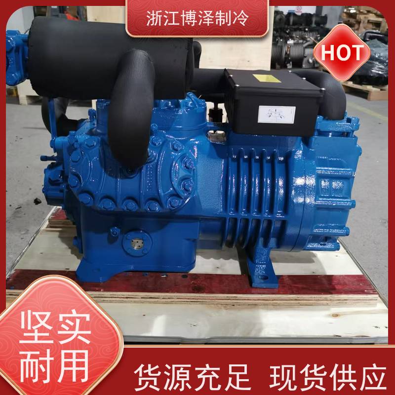 卡仕德制冷CASTDEL 大六缸高温6H-35.2  精致打造 冷藏展示柜     按需定制