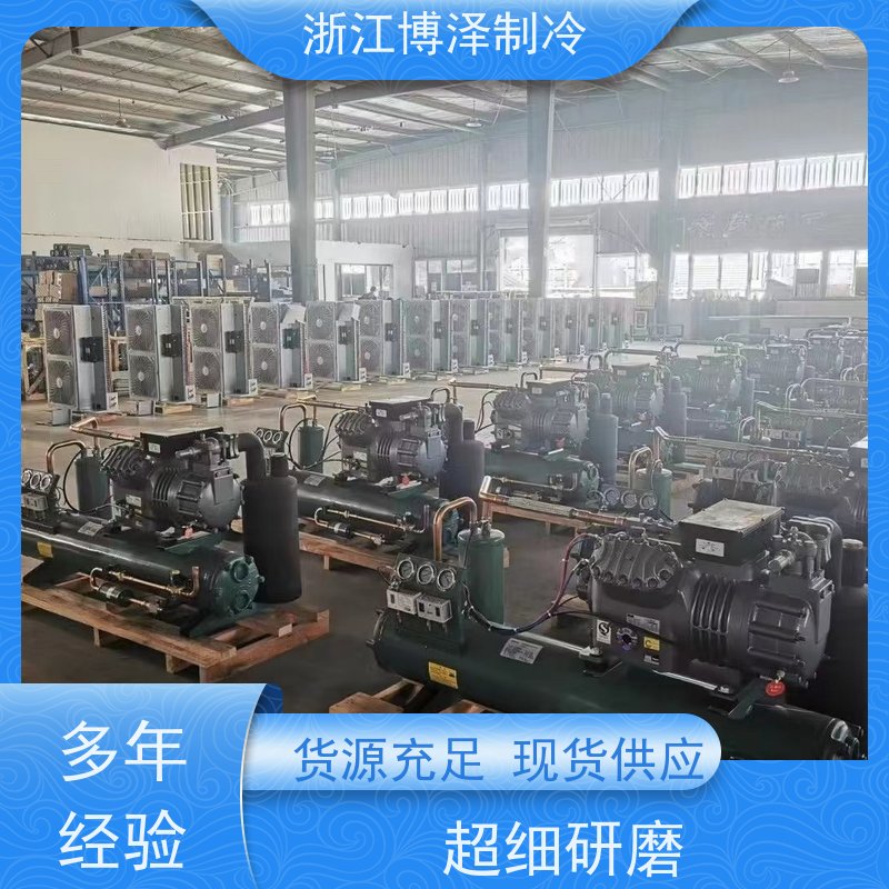 卡仕德制冷CASTDEL 冷凝机组  材质优选 大六缸高温6H-35.2 按需定制