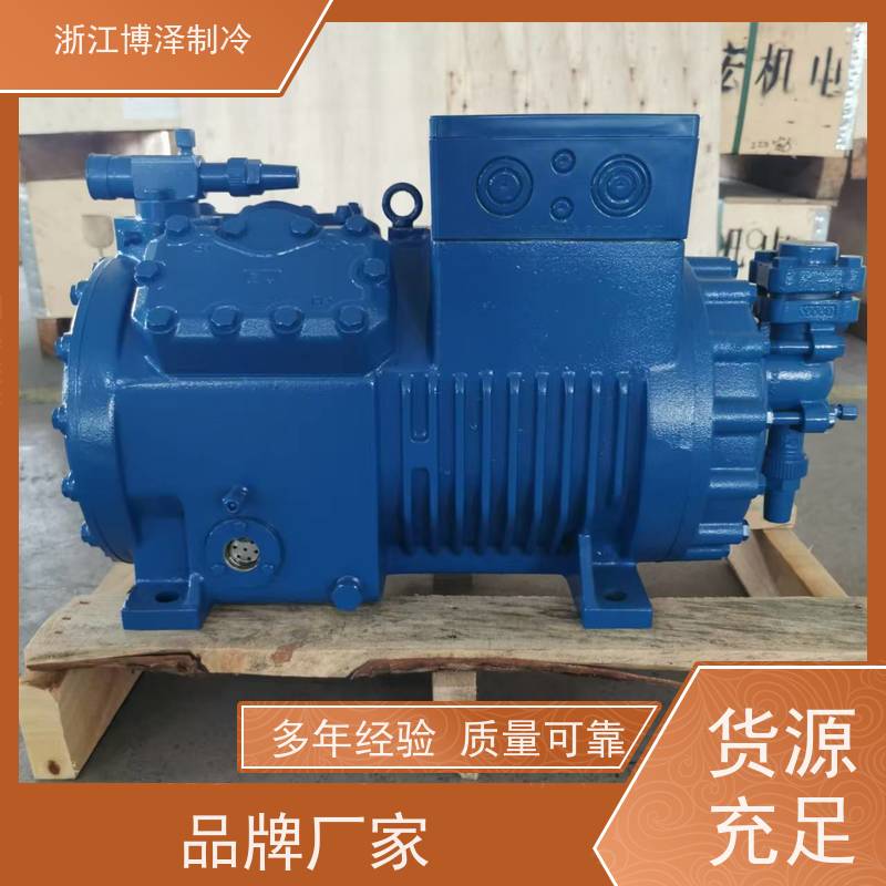 卡仕德制冷CASTDEL 小四缸低温4CC－6.2  经久耐用 冷藏展示柜     按需定制