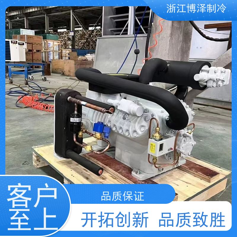 卡仕德制冷CASTDEL 中四缸高温4PCS－15.2 冷库压缩机 按需定制  精致打造