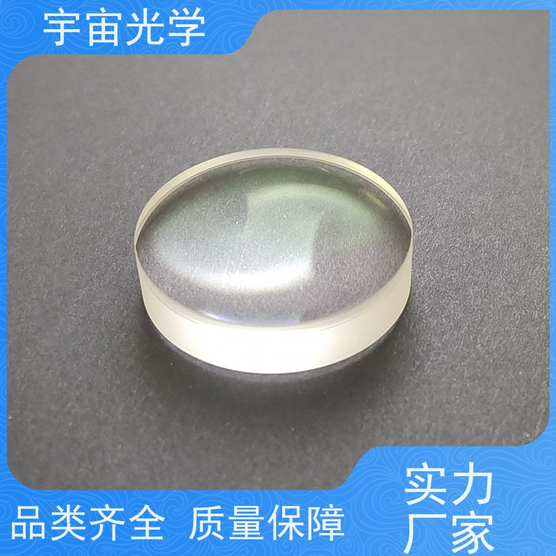 宇宙光学-平凸透镜定制高精度光学提供各种-厂家