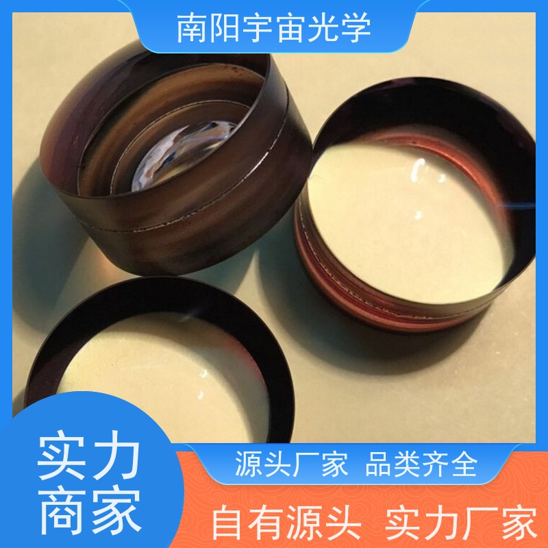 南京 可大量定制 一站式服务 大 望远镜镜片加工