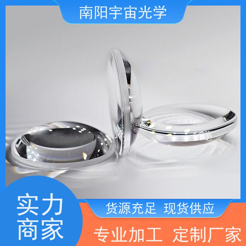 深圳 一站式服务 光学透镜定做 高精度