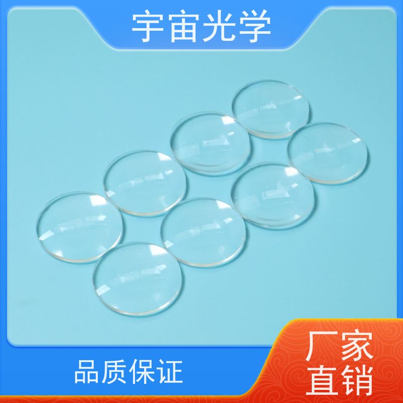 宇宙光学-高精度光学透镜生产厂加工-光学凹面反射镜厂商