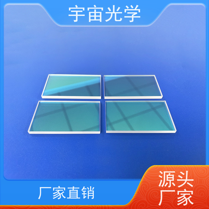 宇宙光学 大 反射镜厂商 工厂生产 一站式服务商