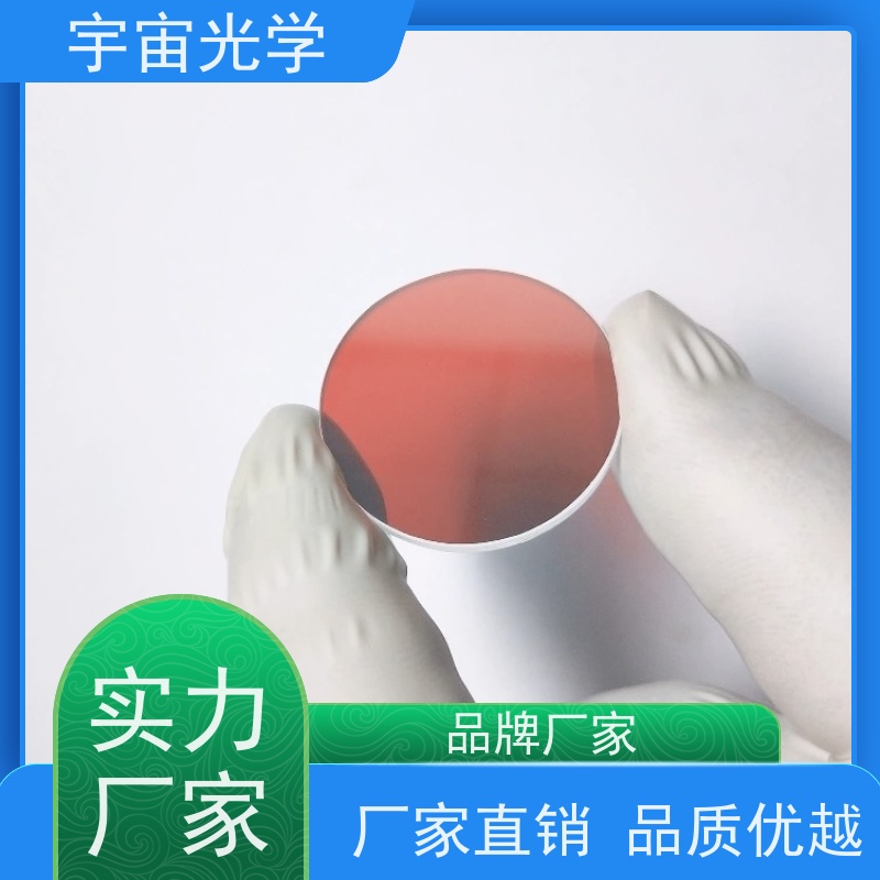 南阳 光学镜头 一站式服务商 精密零件加工 90度反射棱镜