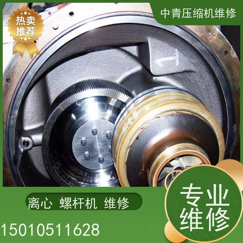 河北麦克维尔 离心式冷水机组维修保养服务中心