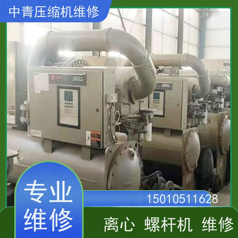 天津麦克维尔中央空调水源热泵维修保养诚信企业