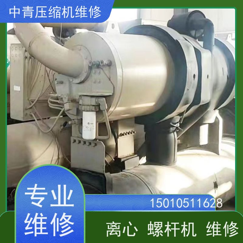 北京麦克维尔中央空调水源热泵维修保养诚信企业