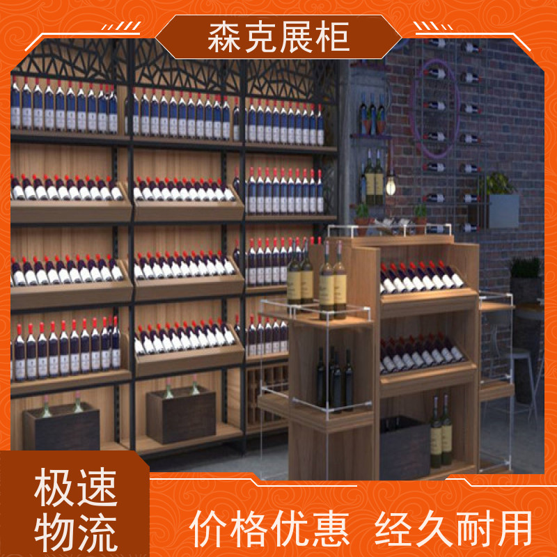 家纺家居展柜 家纺店展示柜制作 家居店货柜货架量尺定做