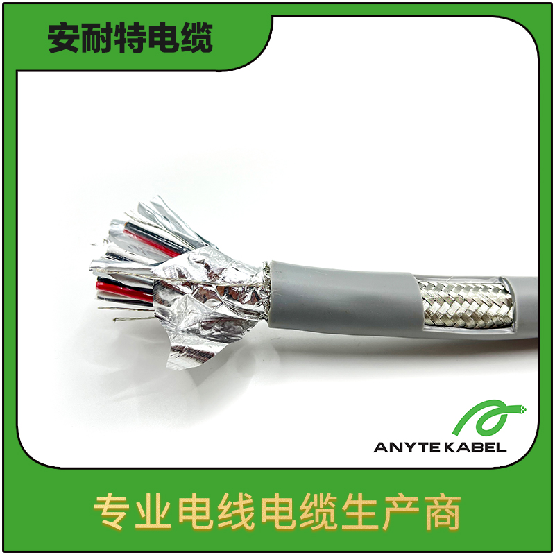 RE-2YStH PiMF/TiMF 铝塑复合膜 分屏蔽及总屏蔽仪表电缆