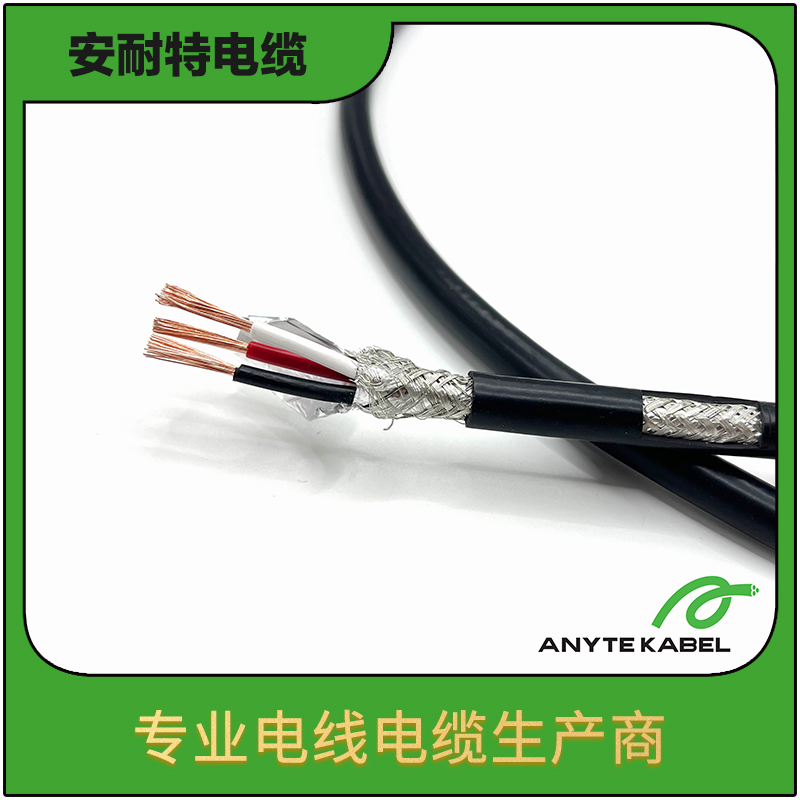 RE-2YStH铝塑复合膜总屏蔽仪表电缆