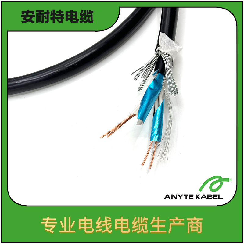 RE-HStH PiMF/TiMF-SWA钢丝铠装仪表电缆