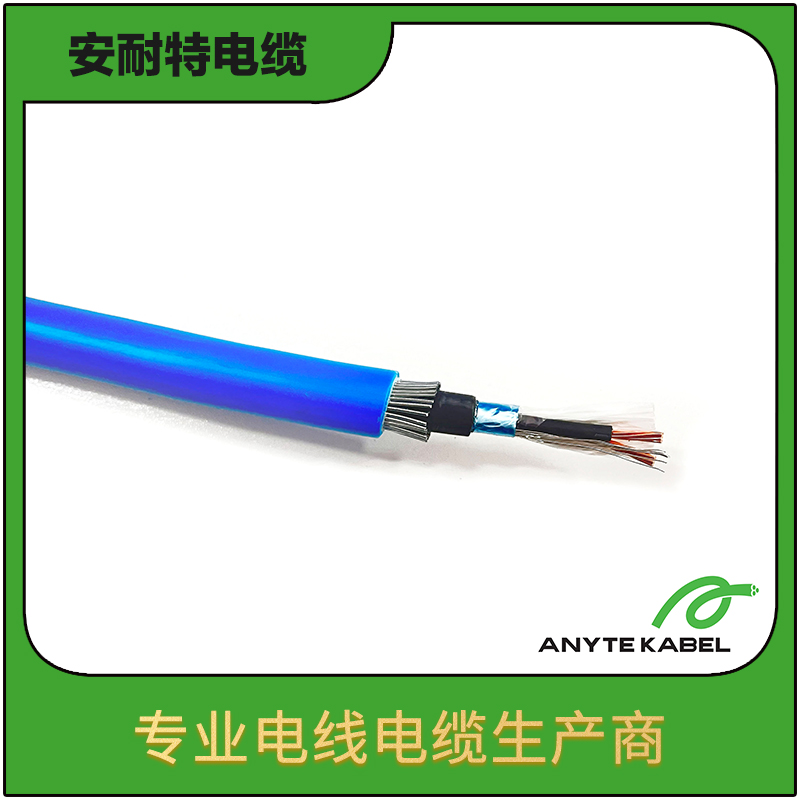 RE-HStH SWA总屏蔽钢丝铠装仪表电缆