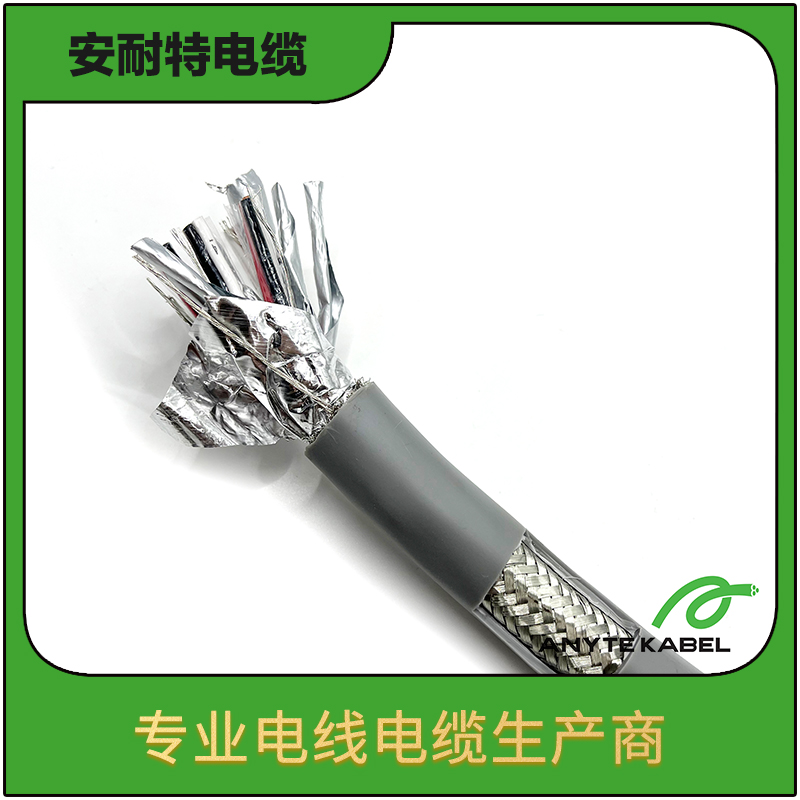 RE-HStH PiMF/TiMF 分屏蔽及总屏蔽仪表电缆